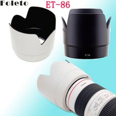 ef70200mountb