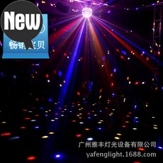 탁상조명 크리스탈 LED소리제어 레인보우 스핀 등KTTV빅L 마구 춤추다 반들 무대, 로션 화이바