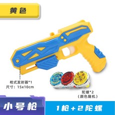 82d906621c145d194144040aaadee991b94084a54708807173149738202b.jpg