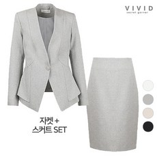 비비드정장