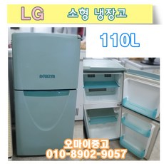 중고일반냉장고 원룸냉장고 사무실냉장고 1도어 전국배송 엘지뉴젠 110리터 상태최상, 중고냉장고