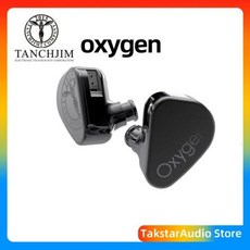 TANCHJIM Oxygen Carbon Nanotube Diaphragm HiFi InEar Earphone metal shell 078mm 2 Pins Detachable c