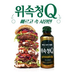 익수제약공진단