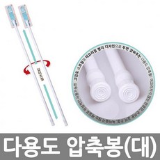 //상품명