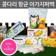 콩다리 지퍼백 B-15매 미디움 연두, 상세페이지 참조, 1개