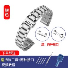0a1758904f51ac10e2dd9d4cf2eea436f404c207bfa582b20f5e332b4f23.jpg