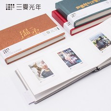 홀로그램opp 1 2 단 콜레트 플립 북 제작 만들기 남자친구 선물 삼하광년 폴라로이드, 20, 옵션03
