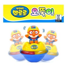 아이존뽀로로오뚝이