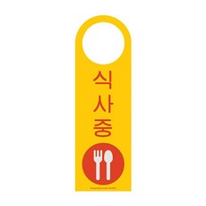 스크린포멕스