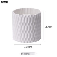 DFMEI 브러쉬 수납통 회전 화장대 립스틱 아이브로우 정리통 라지 테이블 휴대용 아이섀도우 브러쉬 수납통, 화이트(회전 가능),