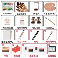 2a25ee9bce2b5dcfc61b884654f64e776da5e4fcc3636532cf12f7c8767e.jpg