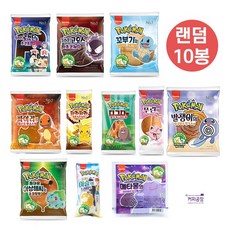 삼림포켓몬빵