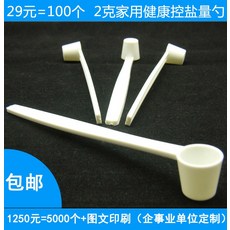 c1d4756cedaf62e8b6481c57e16cf2be697390f8f88d405022c41d68d88d.jpg