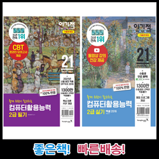 dd9355a38149945153e89fc2098241ed1c6dd5509b16eb79d56cdc9e899b.png
