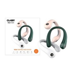 바나나빌딩급속발열넥히터워머