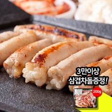 //상품명