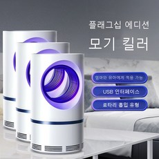 버그홈