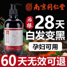 2aecd3a419036c57ed83017a6b1be9a86ad9535b6f25c648632b8b462c4a.jpeg