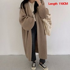 폴로보이즈꽈배기가디건