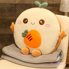 식빵낮잠베개