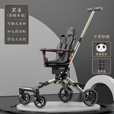 푸쉬카햇빛가리개