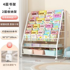 만화책사이트