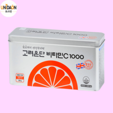 고려은단 고함량 비타민C1000 300정(10개월분) 영국산 유재석비타민, 1개