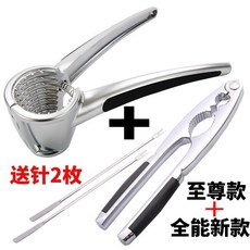 ce629f42c2fda51e4f81125fbd8dbfcf17d5b5de1dd211d99fc9ea2e0ece.jpg