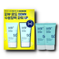 케어존 리큐어 스킨 릴리프 선 1+1 기획 45ml x 45ml