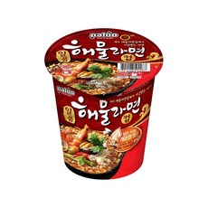 팔도우유라면