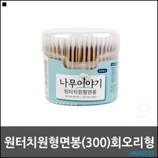 bcd4a87072bcc9079364886769b76dc4e199f0025fdc9e26029ab50562fc.jpg