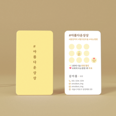 상품설명서제작