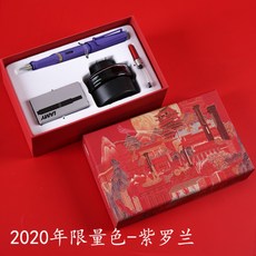 5205d5d9d5e342c4d3771ef8a9f88a5f10856d7ad6c8a9da44b40a8ec801.jpg