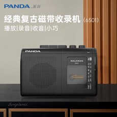 소니카세트플레이어워크맨