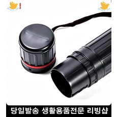 8ba81801118e18a7a1613ff7f78dd955c56294b6f95e1b5259196eb05f8e.jpg