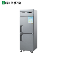 우성 업소용 냉동고 25박스 올냉동 (냉동전용) 디지털 CWSM-630F, 내부스텐