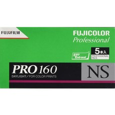 pro160ns