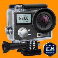 COMS 액션캠 4K UHD 30fps 블랙박스 30m 수중촬영 핸디캠 소형 카메라 방수카메라, 컴스 액션캠(AU181)