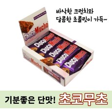 비나이더