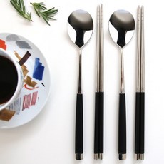 루엣비든수저