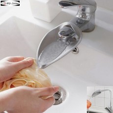 보조기세면대연장탭