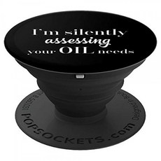 에센셜 오일 아로마 테라피 오일이 필요로하는 오일을 자동으로 평가하기 전화 및 태블릿 용 PopSocket 그립 및 스탠드 Essential O, 단일상품, 단일상품