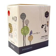 34cd30aa3cd13e462e6a4299c73ab96f291936039a3cb868541924266d25.jpg