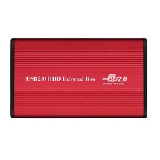 KKmoon IDE HDD 인클로저 2.5 인치 병렬 알루미늄 외장형 하드 디스크 카트리지 노트북 빨간색 박스 22I17-RTK에 USB2.0, 빨간