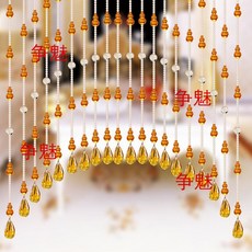 비즈발풍수지리