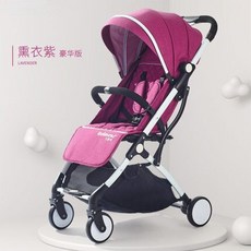 잉글레시나퀴드3