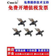 코니스프링카