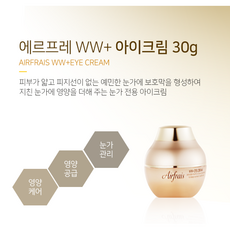 뉴랜드이온수기청주