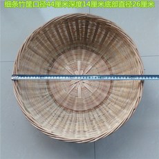 15bff4ce10e464596efee5f0ab05f1c2d7025c71a805129646f5c585bf3a.jpg