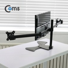 모니터3대거치대
